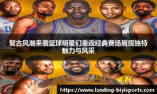 bsports必一