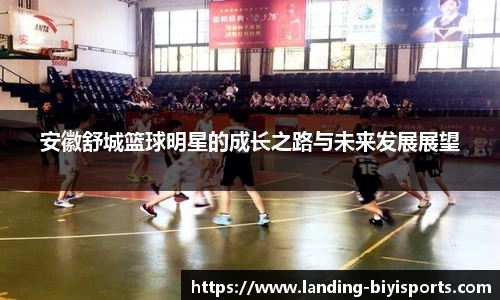 bsports必一