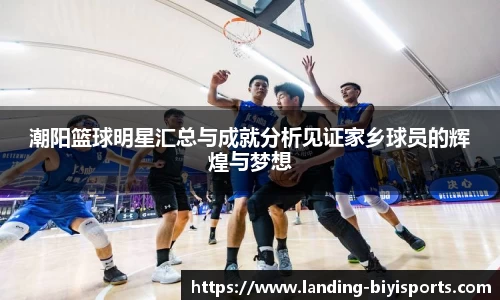 bsports必一
